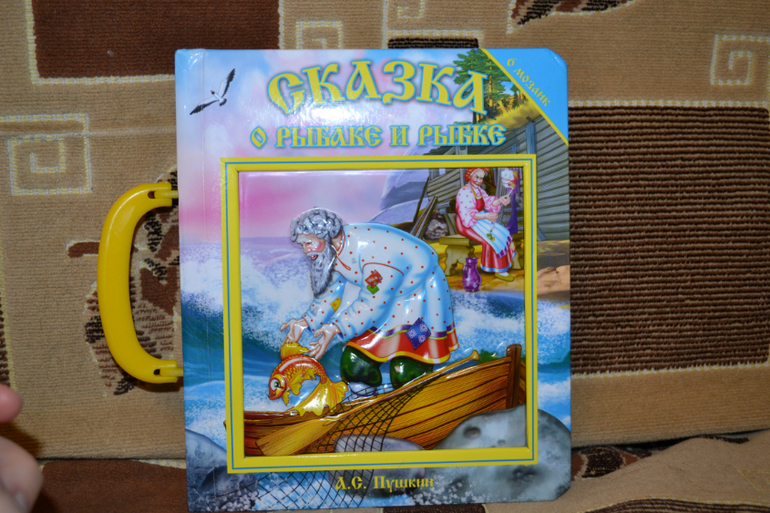 Наши книжные неудачи и наоборот с года до двух)