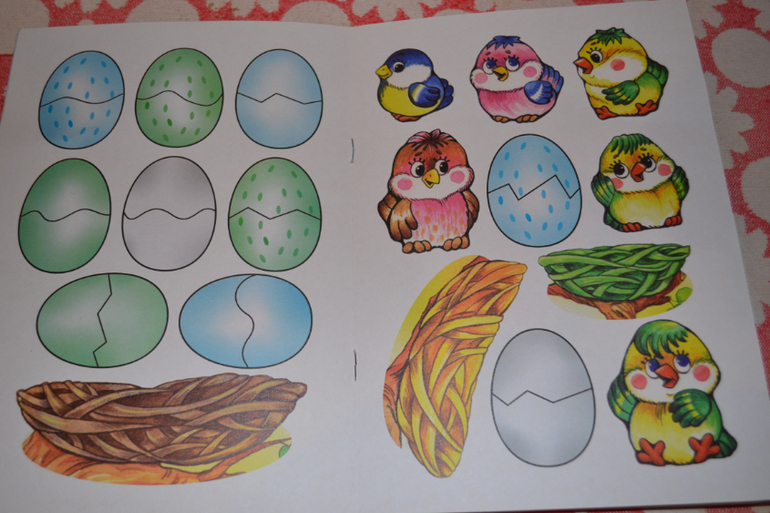 Наше развивающее пополнение