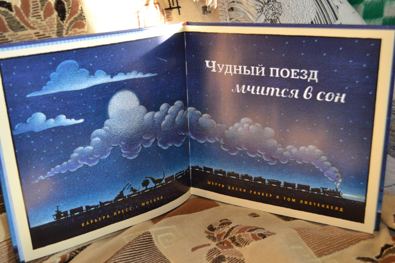 Наши книги