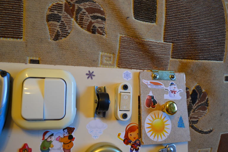 Наш бизи-борд)))