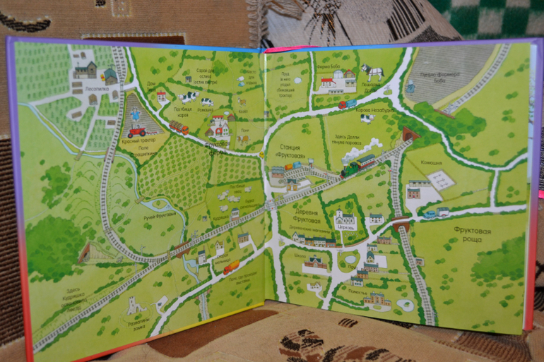 Наши книжные неудачи и наоборот с года до двух)