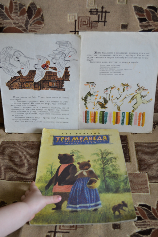 Наш букинистический клад)