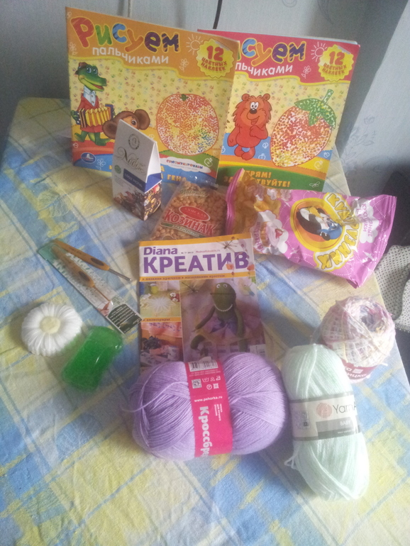 Исполнение желания в игре Исполнение желаний!