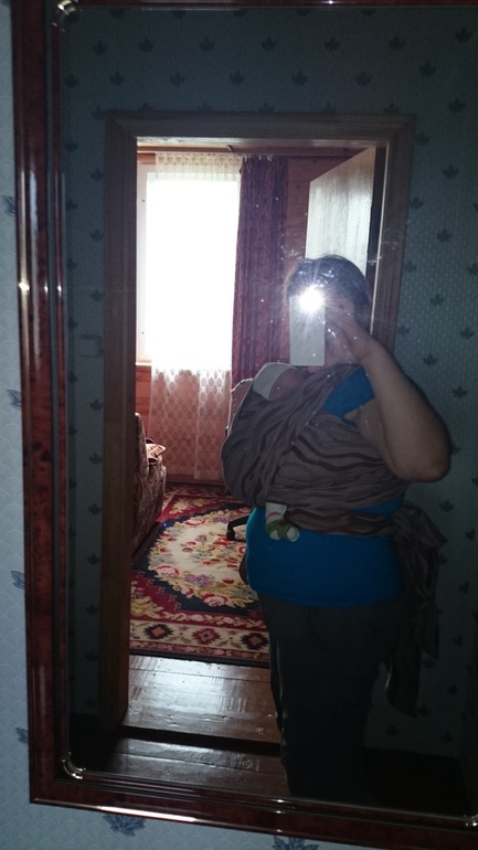 Покретикуйте