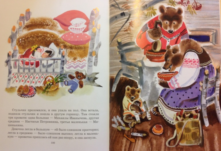 Книжное пополнение (2 г. 2 мес.)