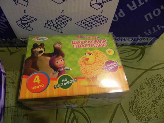 Обещанного три года ждут)))