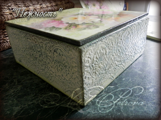 Мой долгострой. Очень много фото