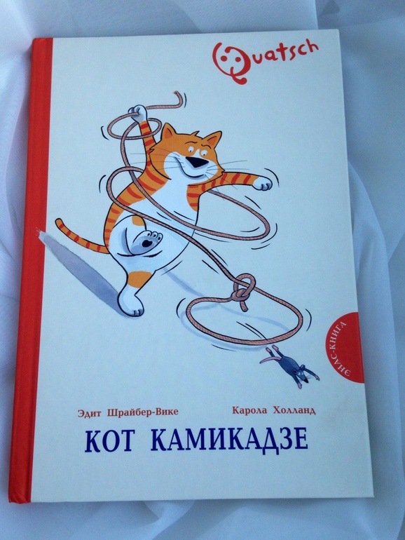 Наши занятия.