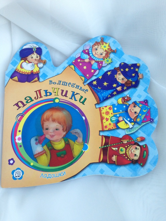 Наши занятия.