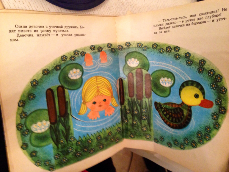 Часть наших книг