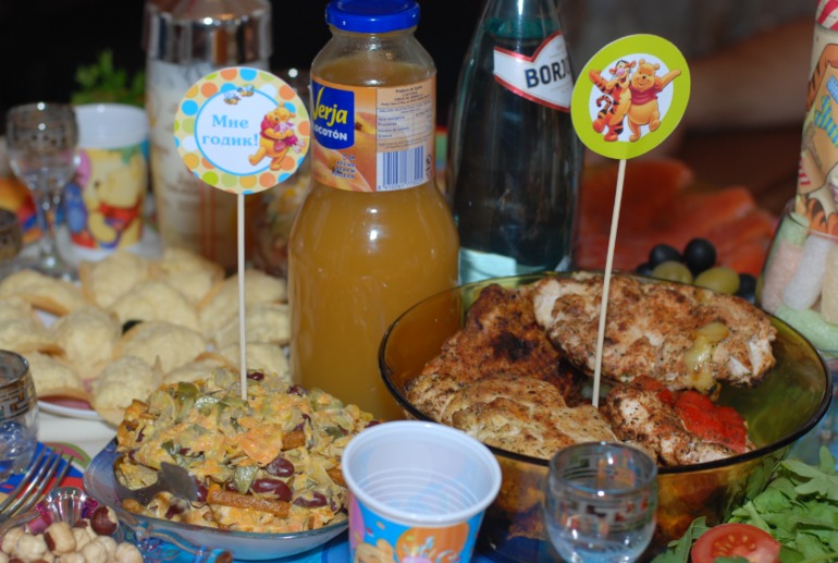 Фото с дня рождения