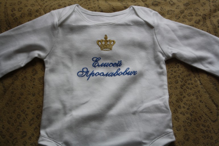 Заготовки на день рождения.