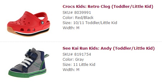 Шопоголическое 1 - 6PM