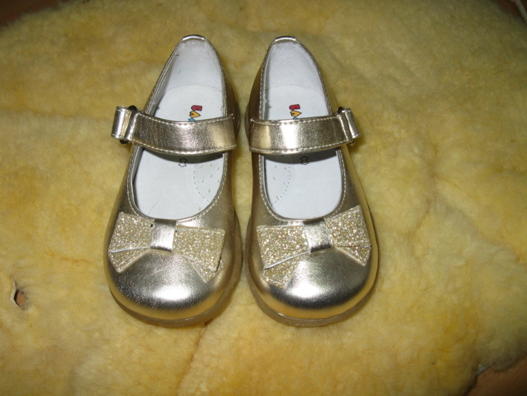 Подарки на 2 года!