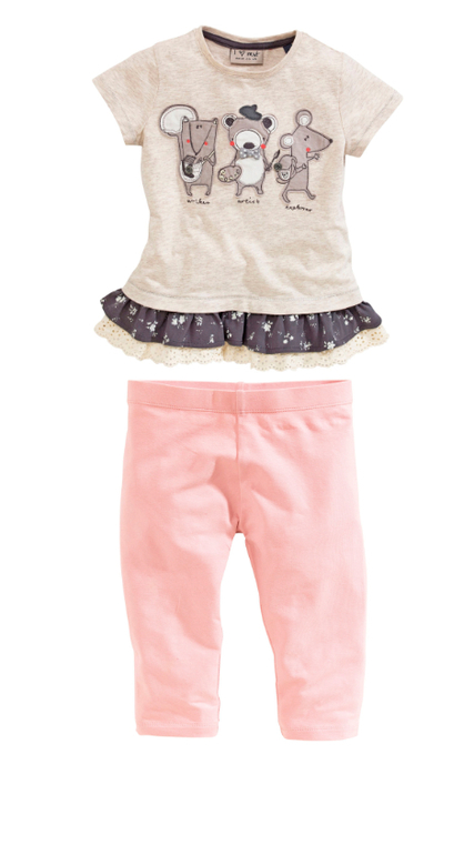 скупились значит на лето Нюшке...