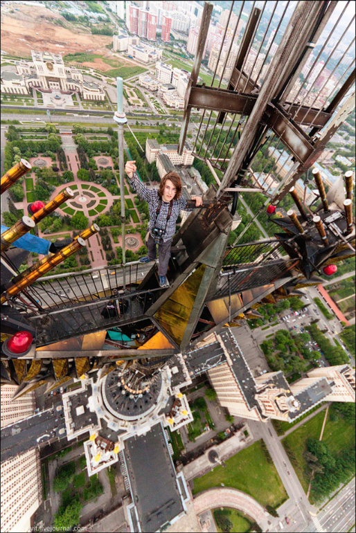 MOSCOW STATE UNIVERSITY