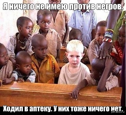 ))))))))...
