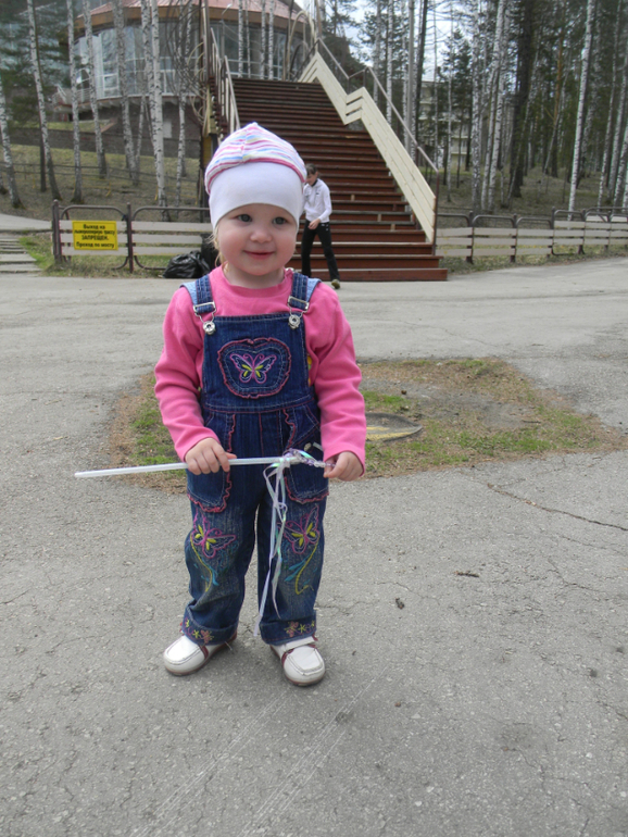 Давненько не показывались!