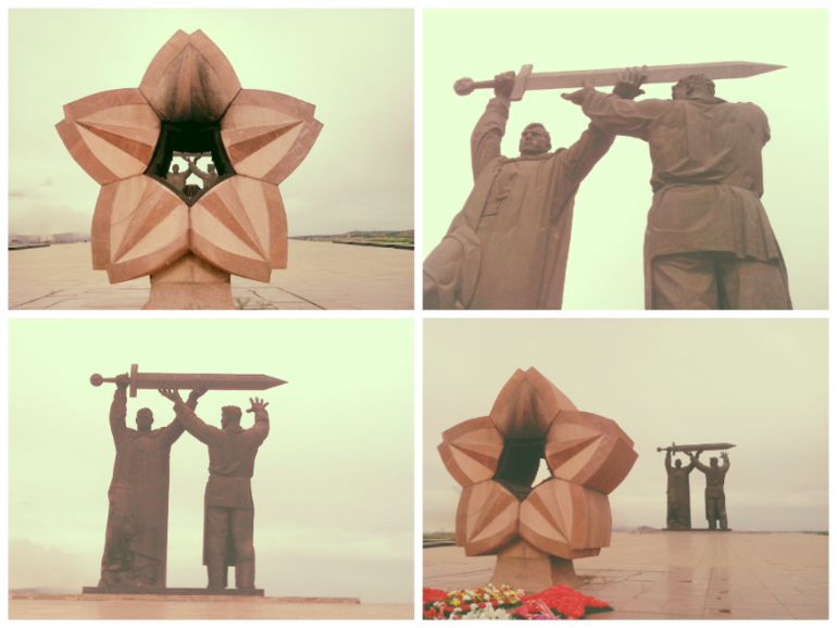 Прогулка по городу