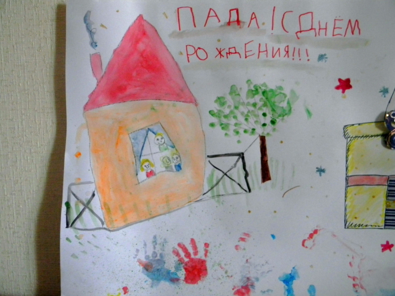 Давненько не показывались!