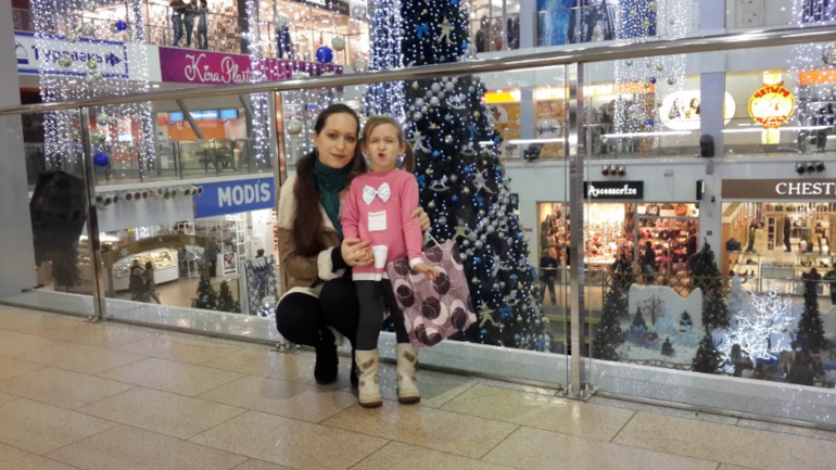 Первый поход в кино