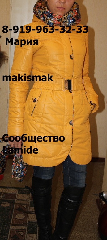 LAMIDE-шикарная ВЕСНА 2014 и пухи Зима 2013/14   SALE!!!!!!