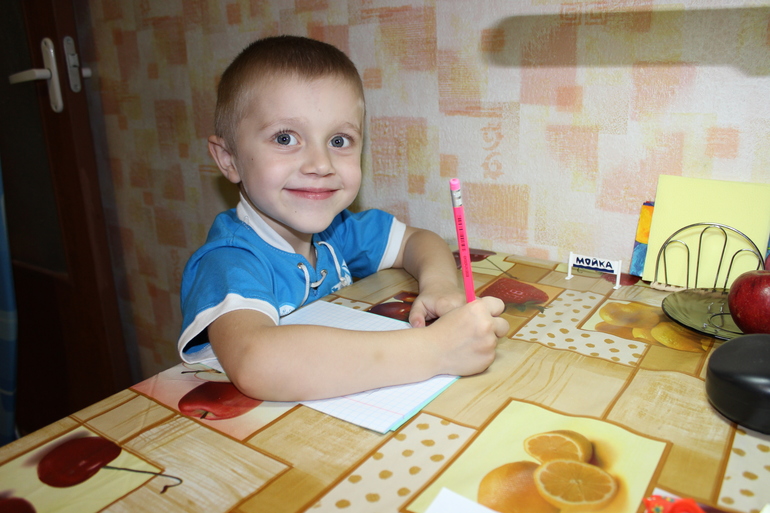 Наше первое домашнее задание...