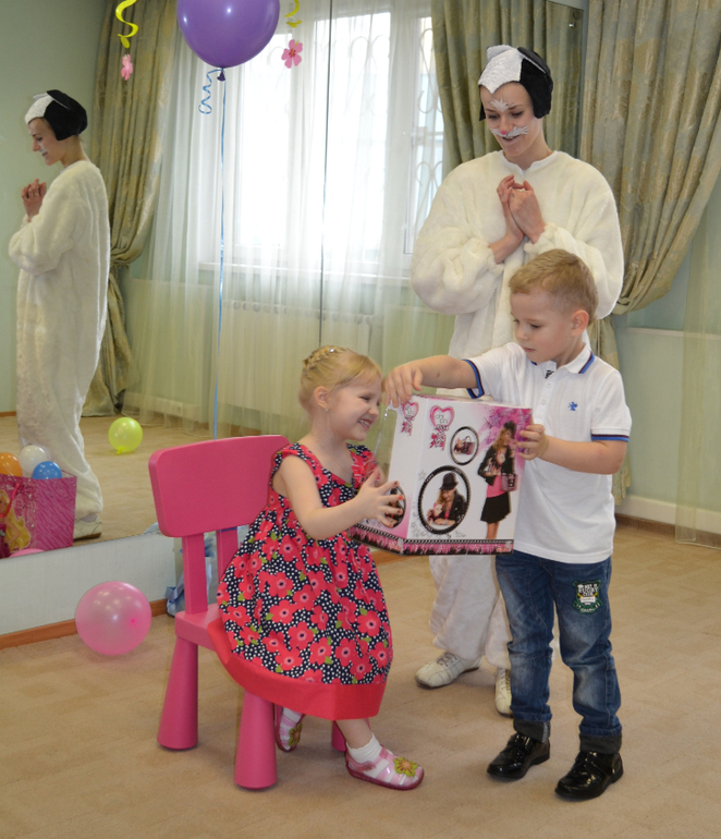 Детский центр