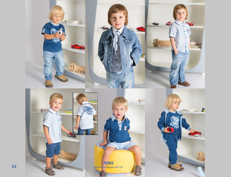 Детская одежда ММДаДАК, Польша))пиар