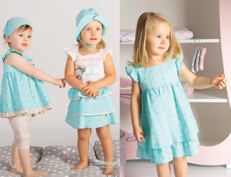 Детская одежда ММДаДАК, Польша))пиар