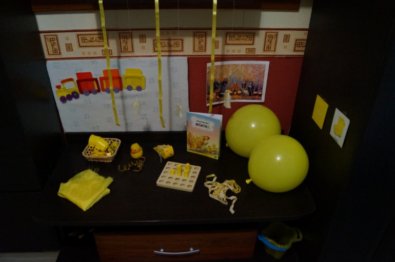 Желтая неделька 3 из 6.