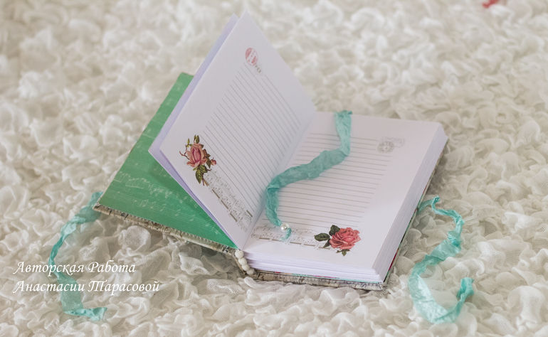 Еще один мятный - в наличи.