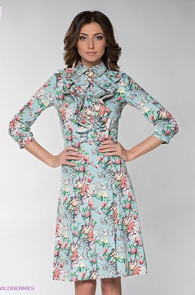 Уступлю место в ряду.  Красивущее Платье 44р, цвет мятный.