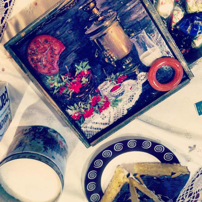 Благодарю...