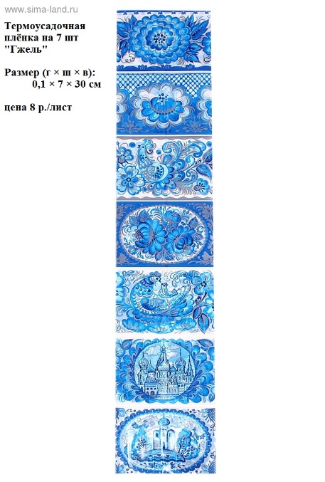 704e40aae26ad51e688bb1571e99b1e6.jpg