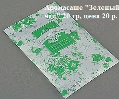 dc9c667b7ed90e0a552aed5457cb9455.jpg