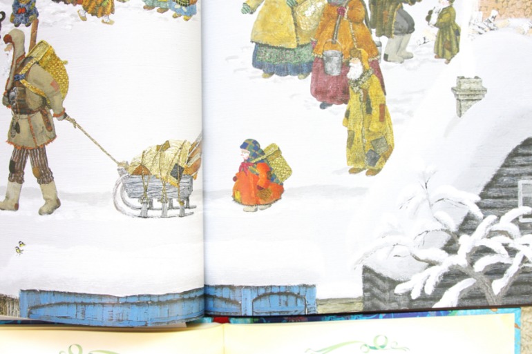 Серебряное копытце