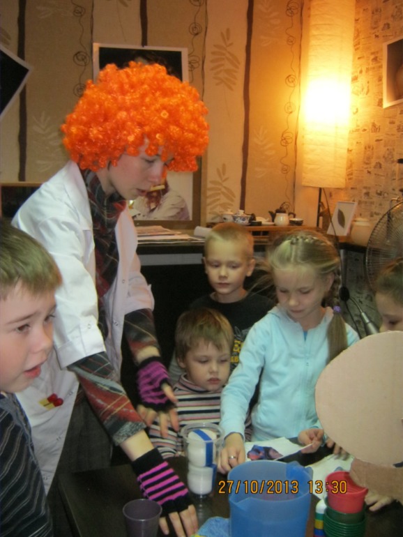 Научное шоу