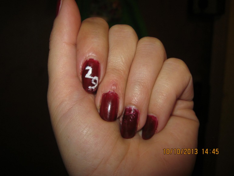 Мой день рождения)