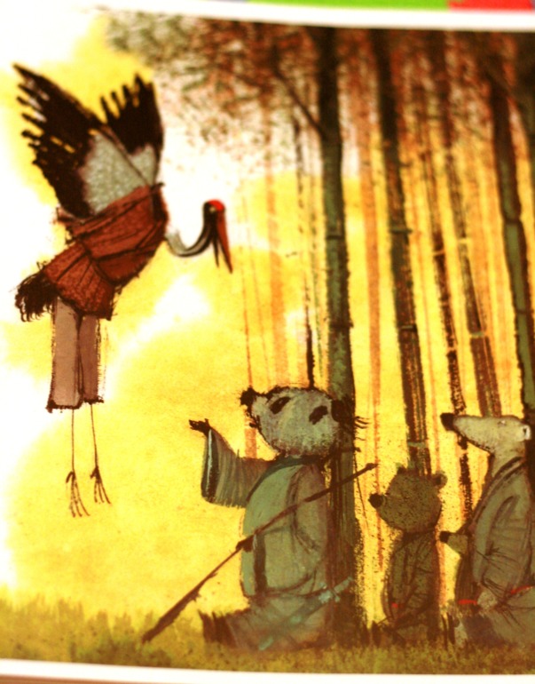 Летние новинки (4 года)