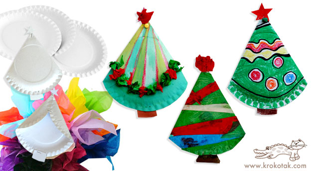 Примерный план на декабрь