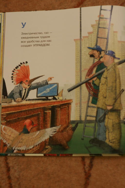 Зимние книги