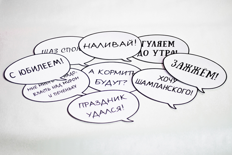 Народ, подскажите конкурсы на девичник. подруга проводит девичник, надо придумать конкурсы