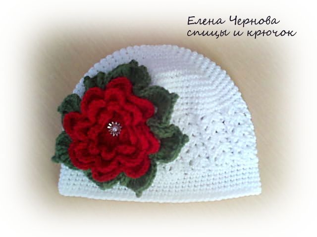 Вяжу на заказ! Отправлю почтой!