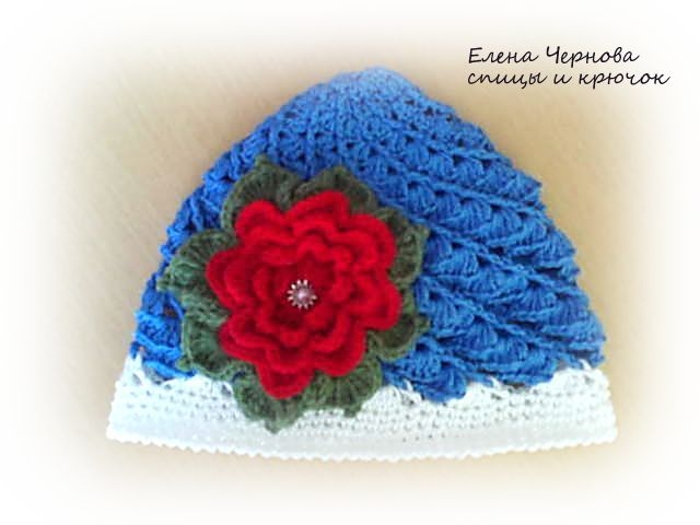 Вяжу на заказ! Отправлю почтой!