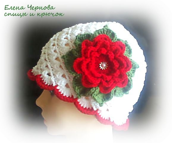 Вяжу на заказ! Отправлю почтой!