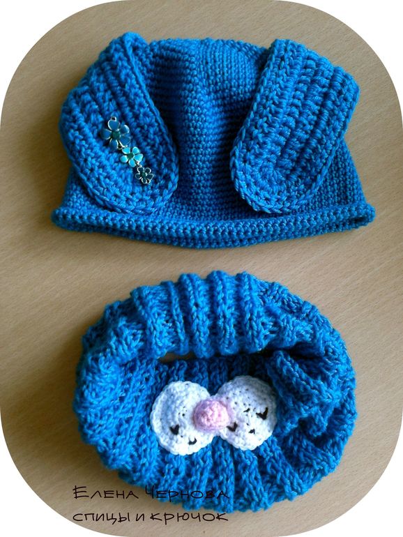 Девчонкам на весну!