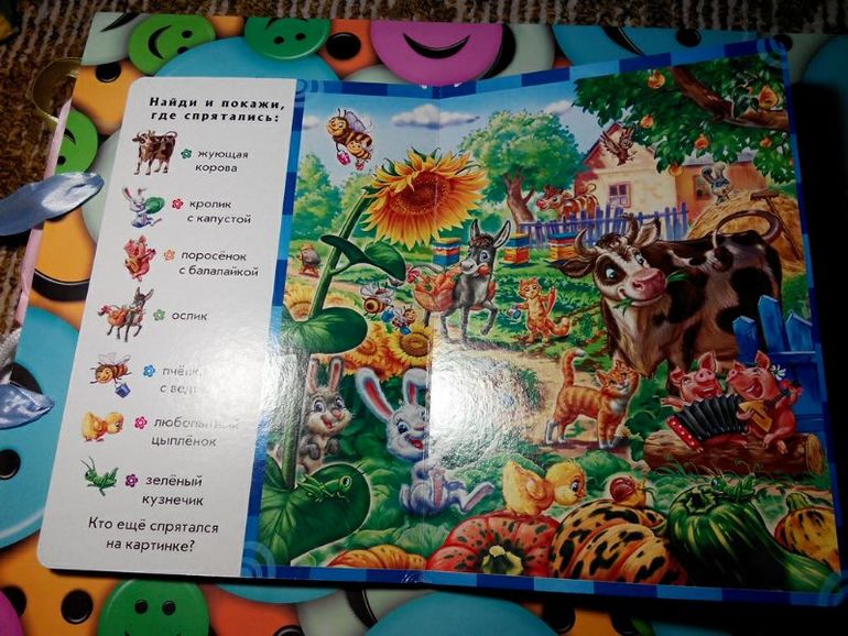 Издательство