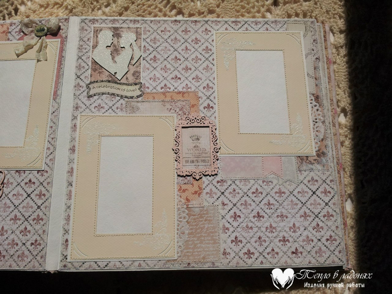 Большой свадебный фотоальбом