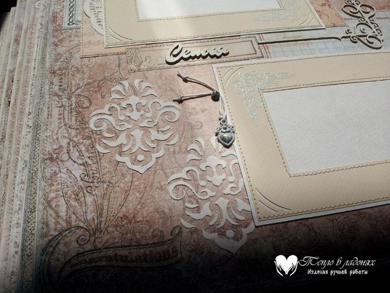 Большой свадебный фотоальбом